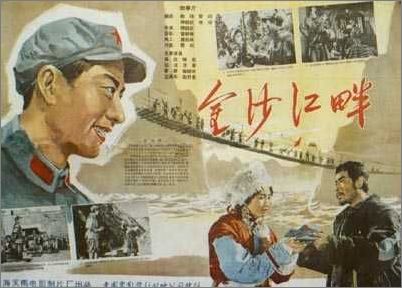农村房地一体不动产证可以贷款吗
